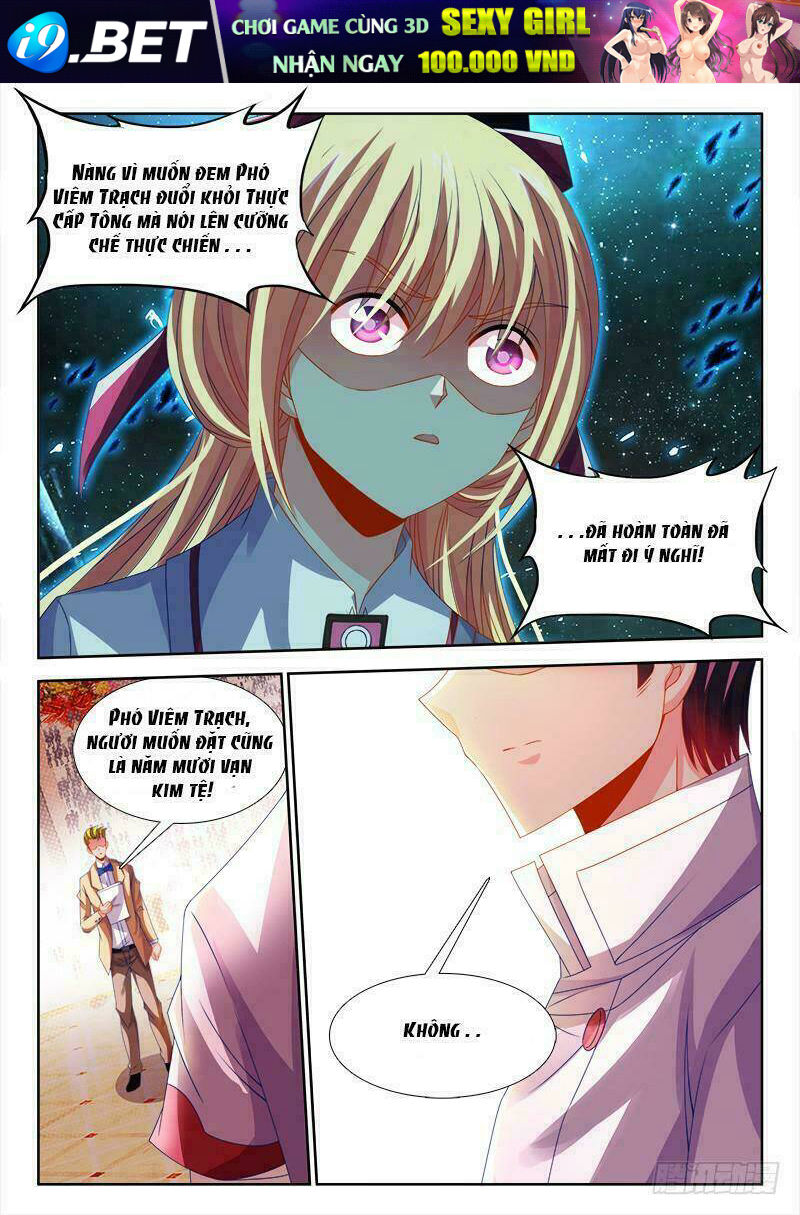 Thực Sắc Đại Lục - Chapter 133 - Page 13