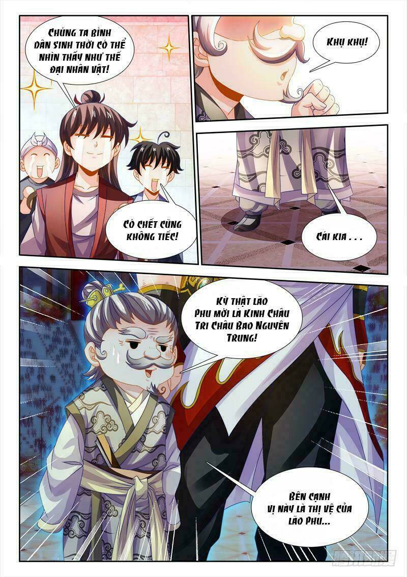 Thực Sắc Đại Lục - Chapter 133 - Page 3