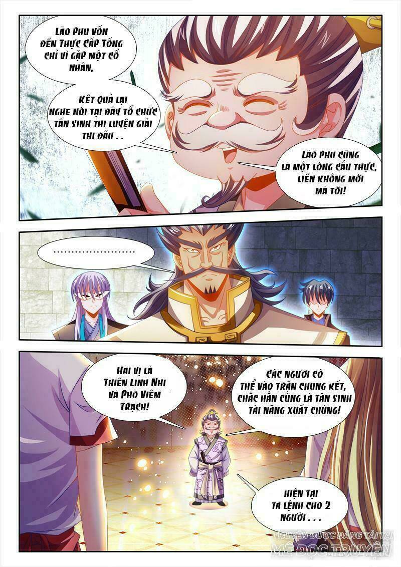 Thực Sắc Đại Lục - Chapter 133 - Page 5