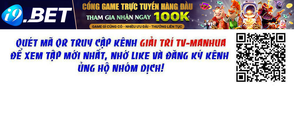 Thực Sắc Đại Lục - Chapter 135 - Page 14