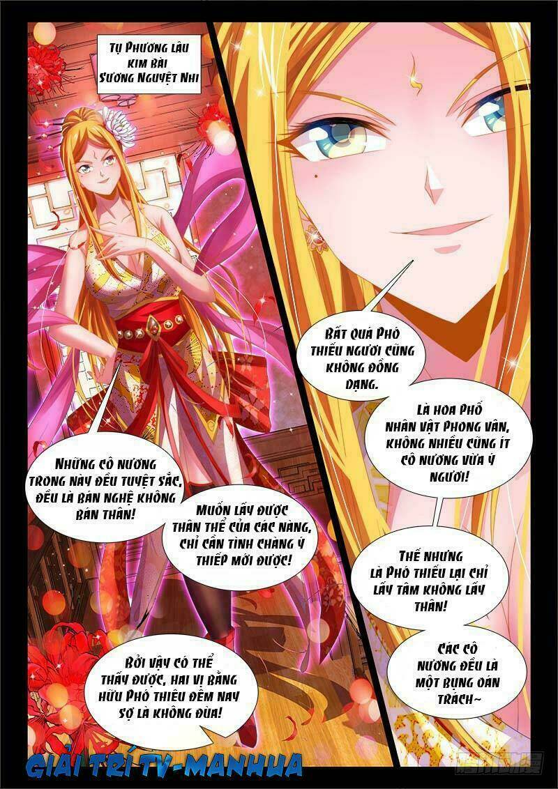 Thực Sắc Đại Lục - Chapter 136 - Page 9