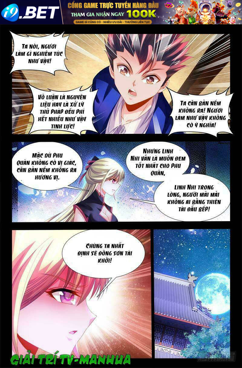 Thực Sắc Đại Lục - Chapter 136 - Page 4