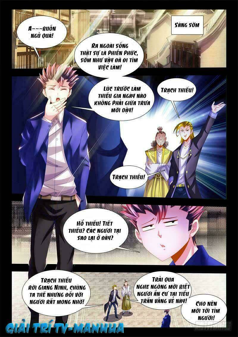 Thực Sắc Đại Lục - Chapter 136 - Page 5