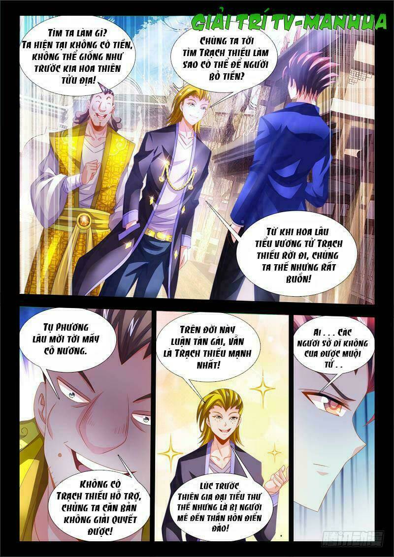 Thực Sắc Đại Lục - Chapter 136 - Page 6