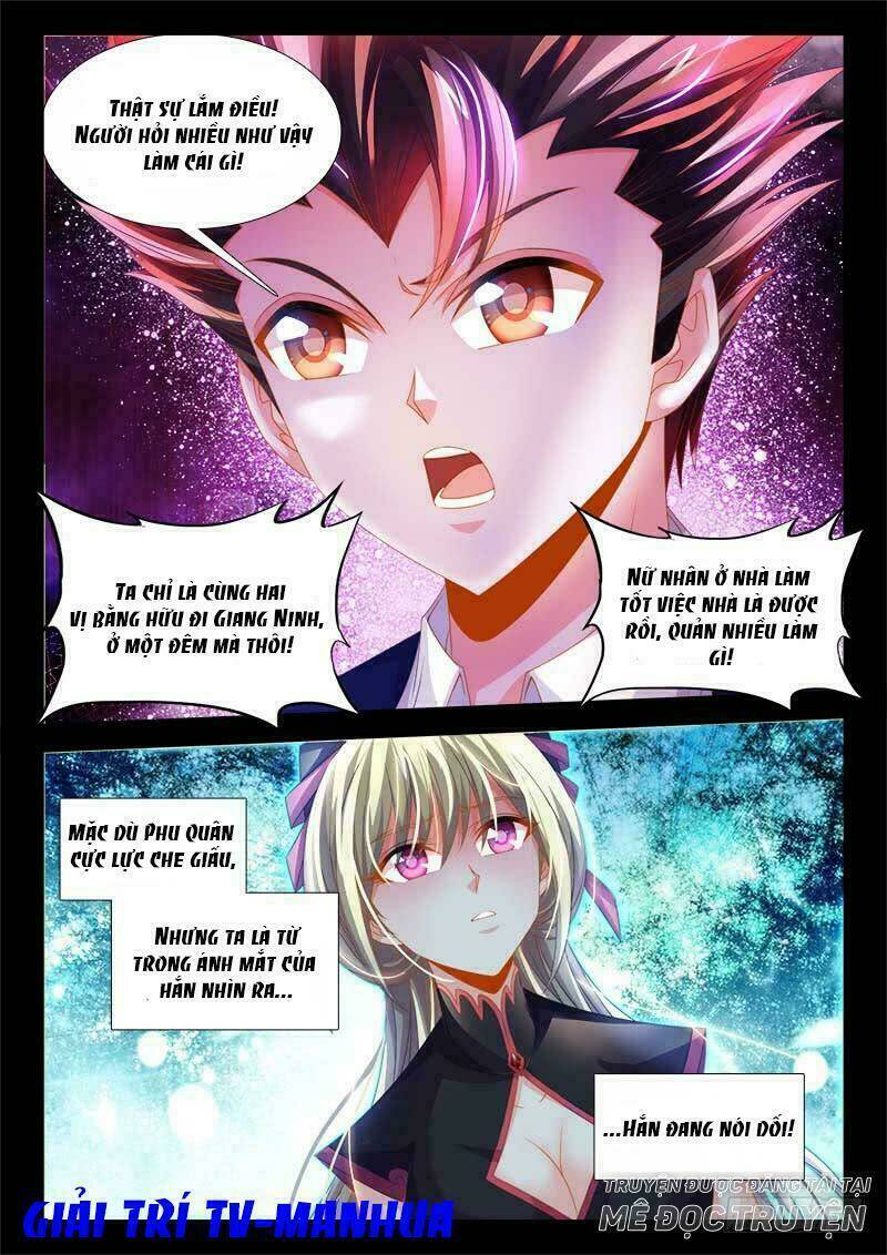 Thực Sắc Đại Lục - Chapter 137 - Page 10