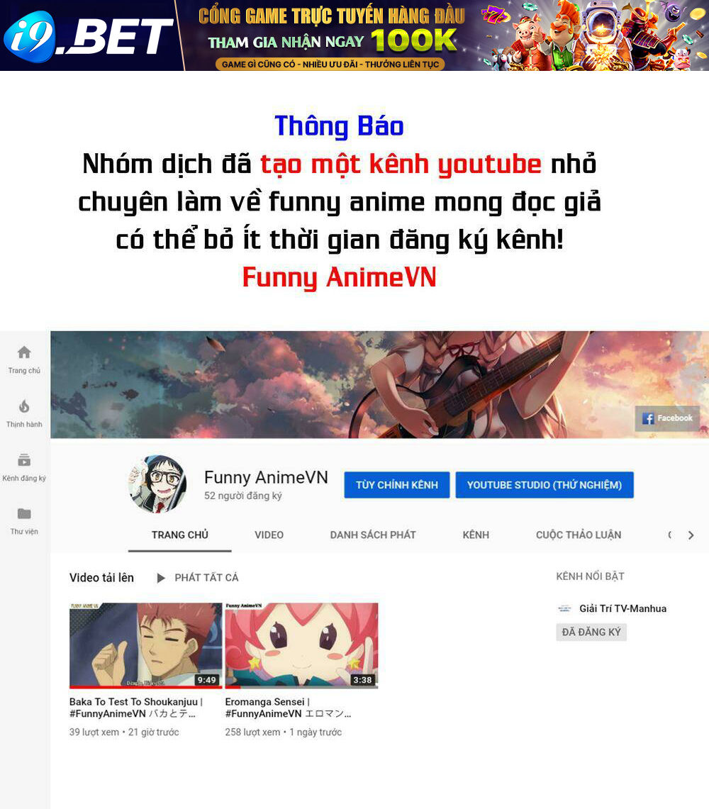 Thực Sắc Đại Lục - Chapter 138 - Page 13