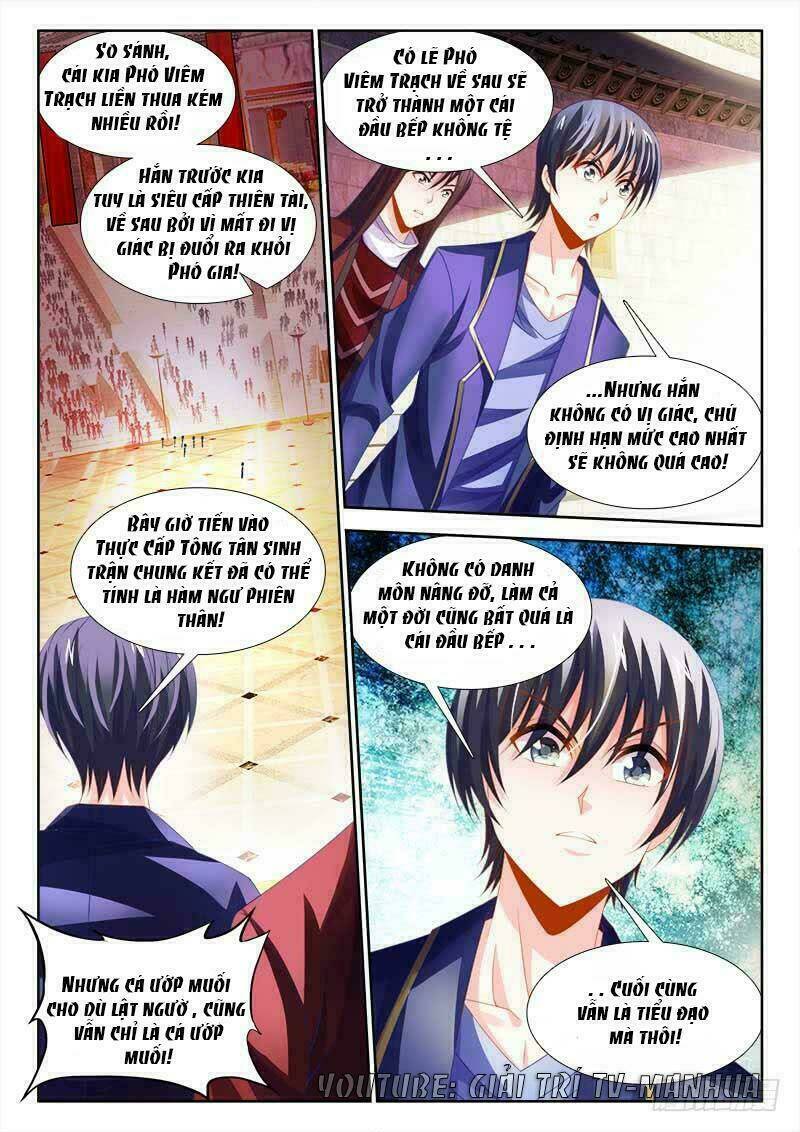 Thực Sắc Đại Lục - Chapter 138 - Page 6