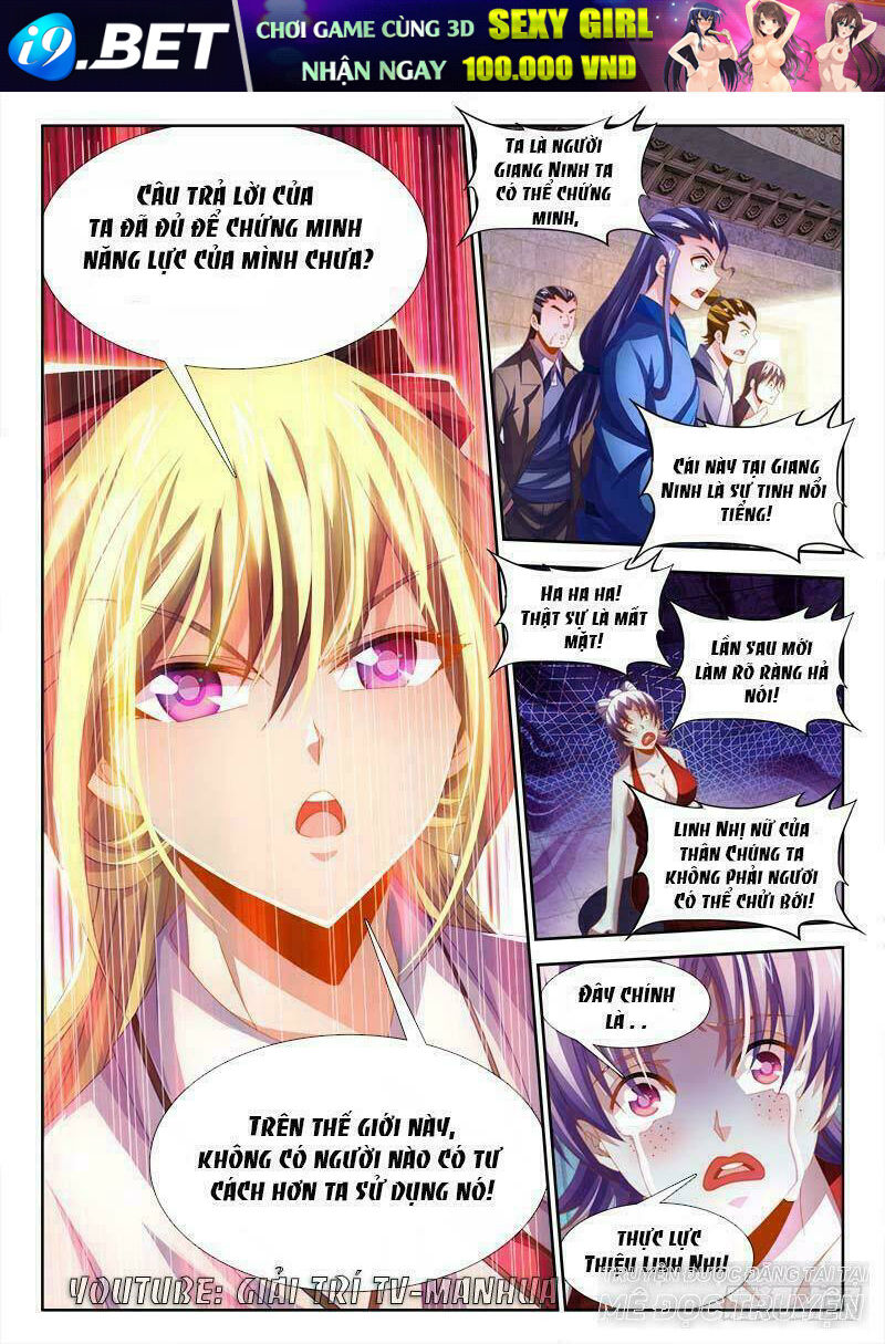 Thực Sắc Đại Lục - Chapter 139 - Page 10