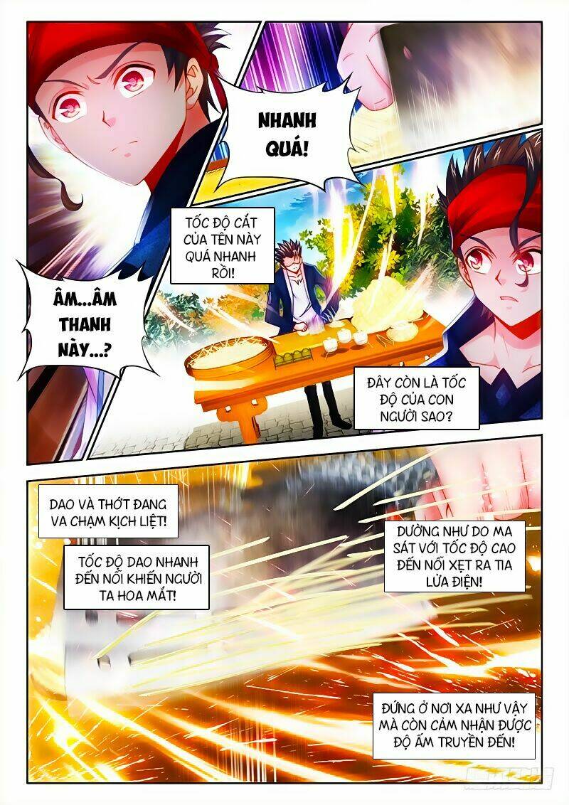 Thực Sắc Đại Lục - Chapter 14 - Page 10