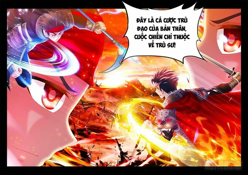 Thực Sắc Đại Lục - Chapter 14 - Page 12