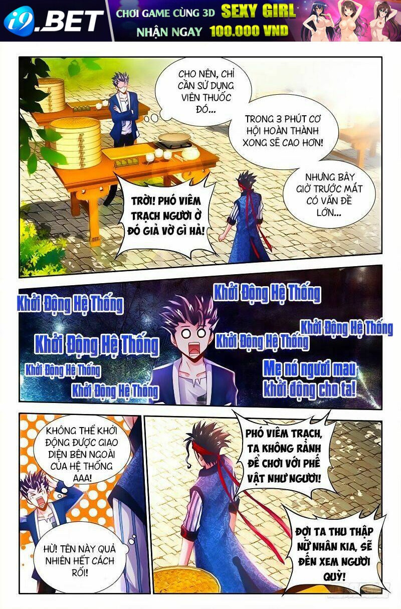 Thực Sắc Đại Lục - Chapter 14 - Page 6