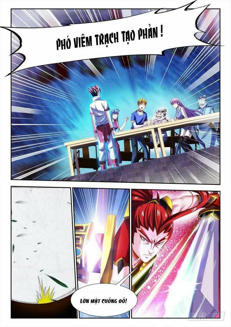 Thực Sắc Đại Lục - Chapter 141 - Page 8