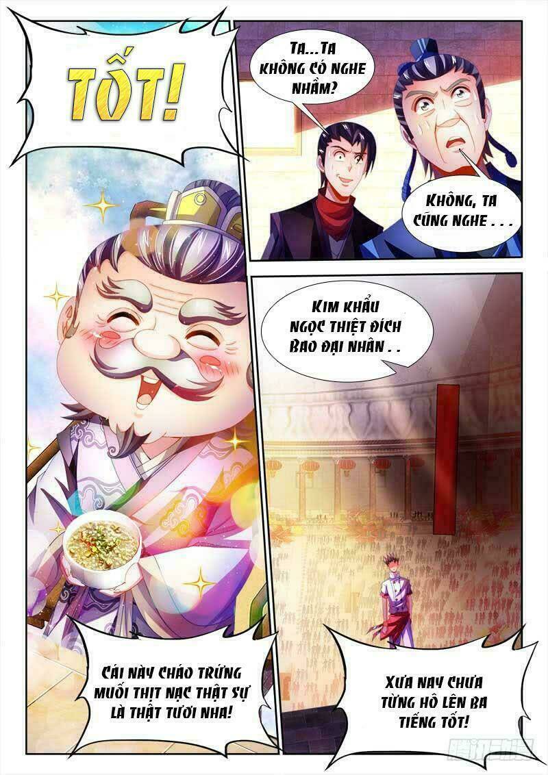 Thực Sắc Đại Lục - Chapter 142 - Page 12