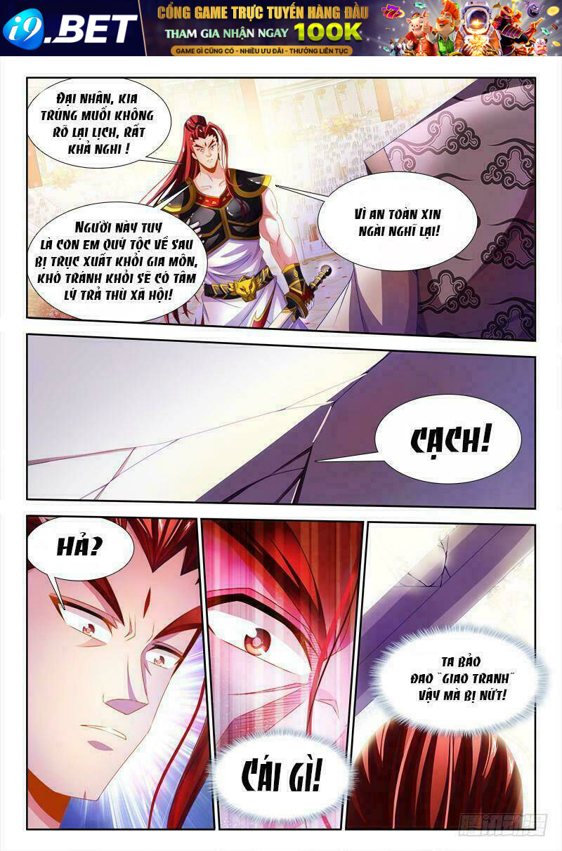 Thực Sắc Đại Lục - Chapter 142 - Page 7