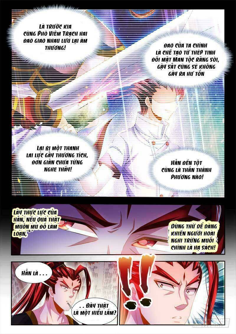 Thực Sắc Đại Lục - Chapter 142 - Page 8