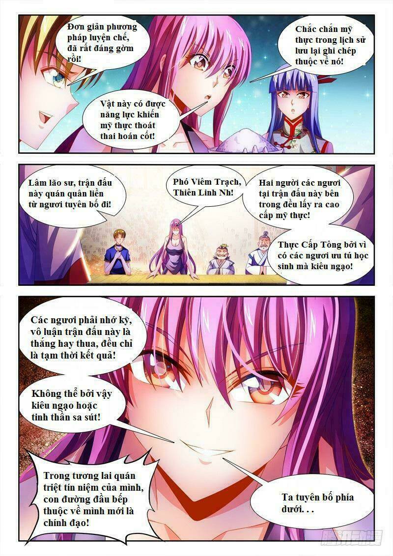 Thực Sắc Đại Lục - Chapter 143 - Page 10