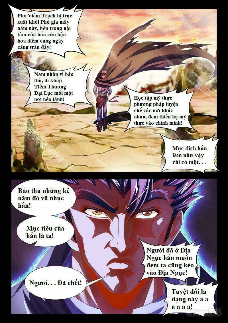 Thực Sắc Đại Lục - Chapter 143 - Page 4