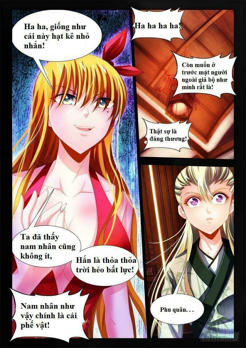 Thực Sắc Đại Lục - Chapter 144 - Page 12