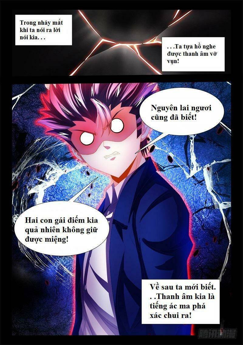 Thực Sắc Đại Lục - Chapter 145 - Page 3