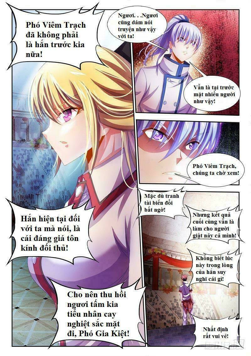 Thực Sắc Đại Lục - Chapter 146 - Page 9