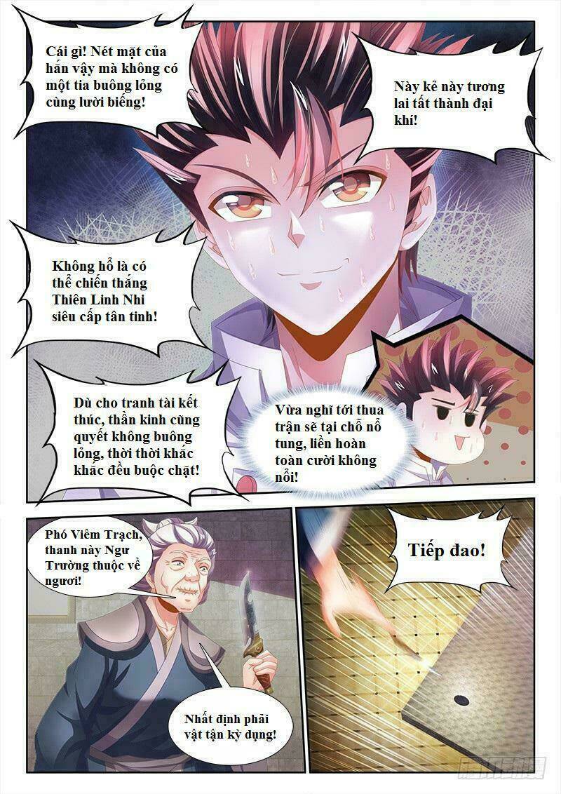 Thực Sắc Đại Lục - Chapter 146 - Page 10