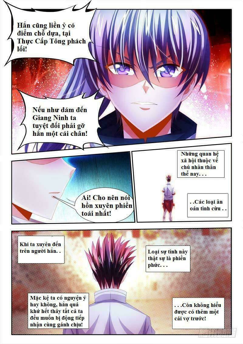 Thực Sắc Đại Lục - Chapter 146 - Page 5