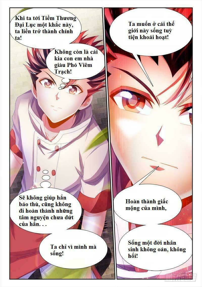 Thực Sắc Đại Lục - Chapter 146 - Page 7