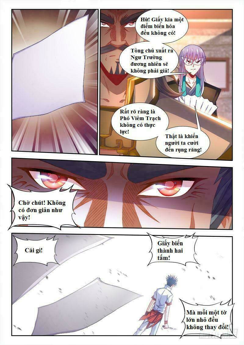 Thực Sắc Đại Lục - Chapter 147 - Page 5