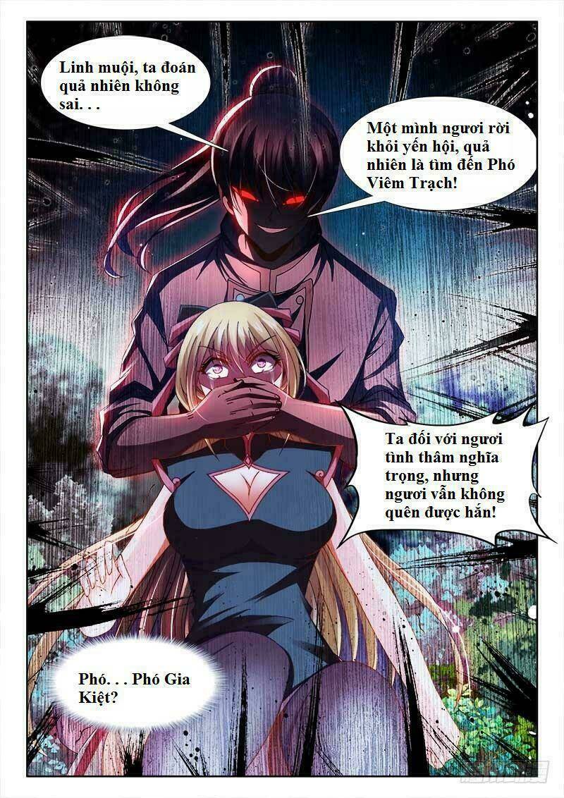 Thực Sắc Đại Lục - Chapter 148 - Page 9