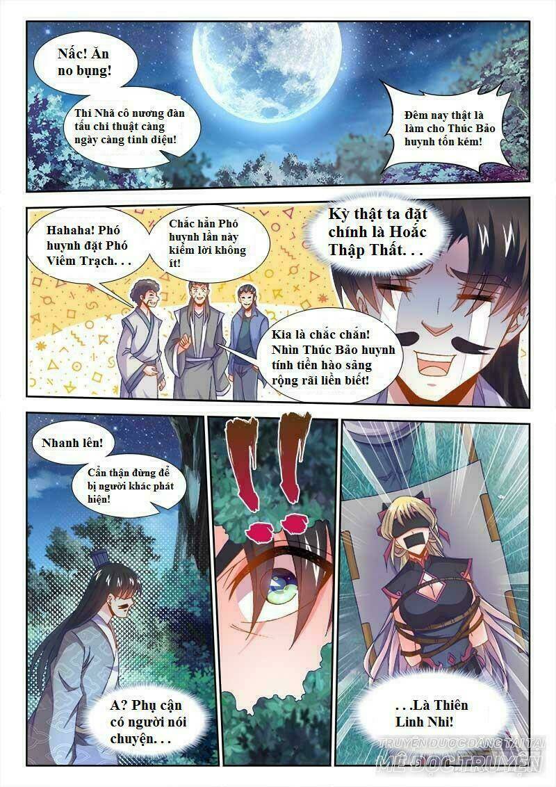 Thực Sắc Đại Lục - Chapter 148 - Page 11