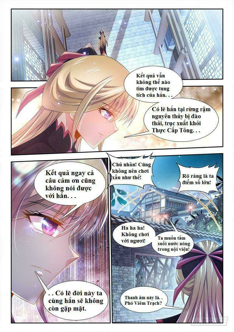 Thực Sắc Đại Lục - Chapter 148 - Page 4