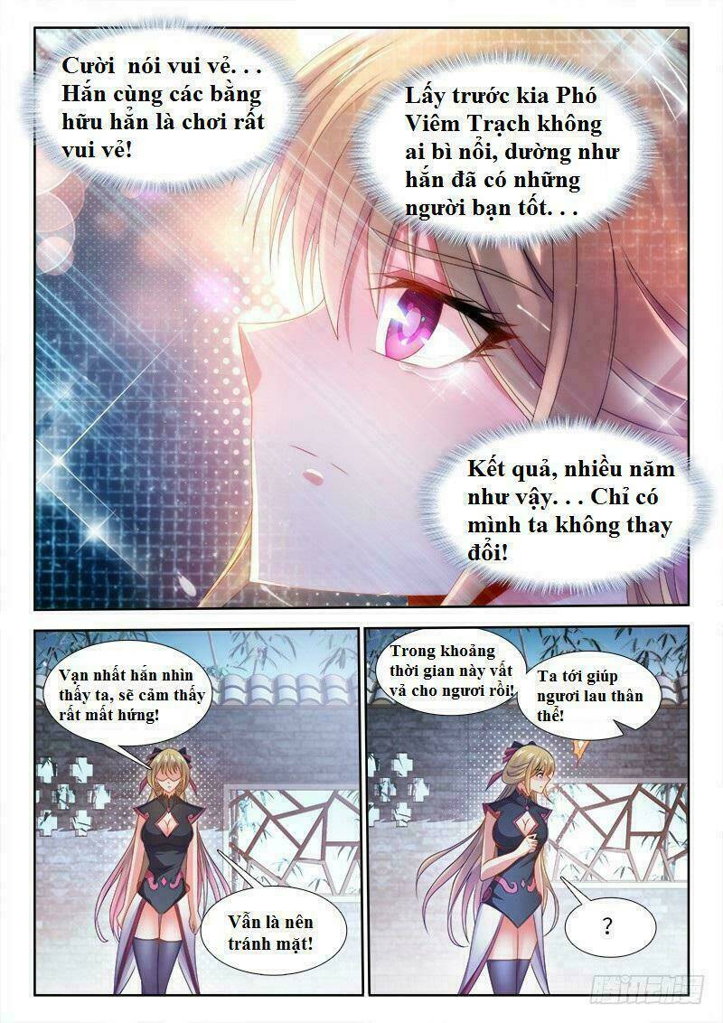 Thực Sắc Đại Lục - Chapter 148 - Page 5