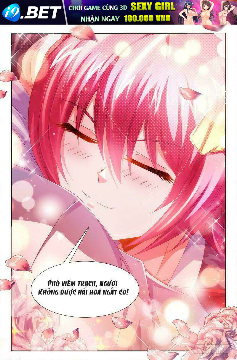 Thực Sắc Đại Lục - Chapter 149 - Page 12