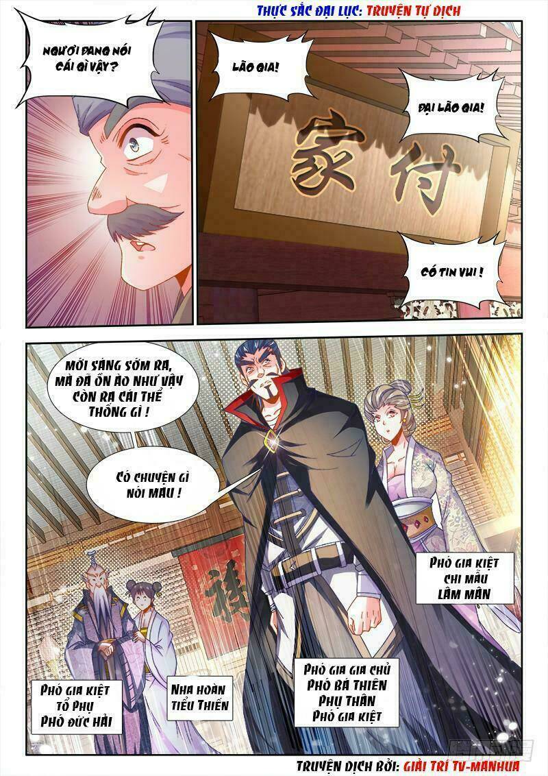 Thực Sắc Đại Lục - Chapter 149 - Page 3