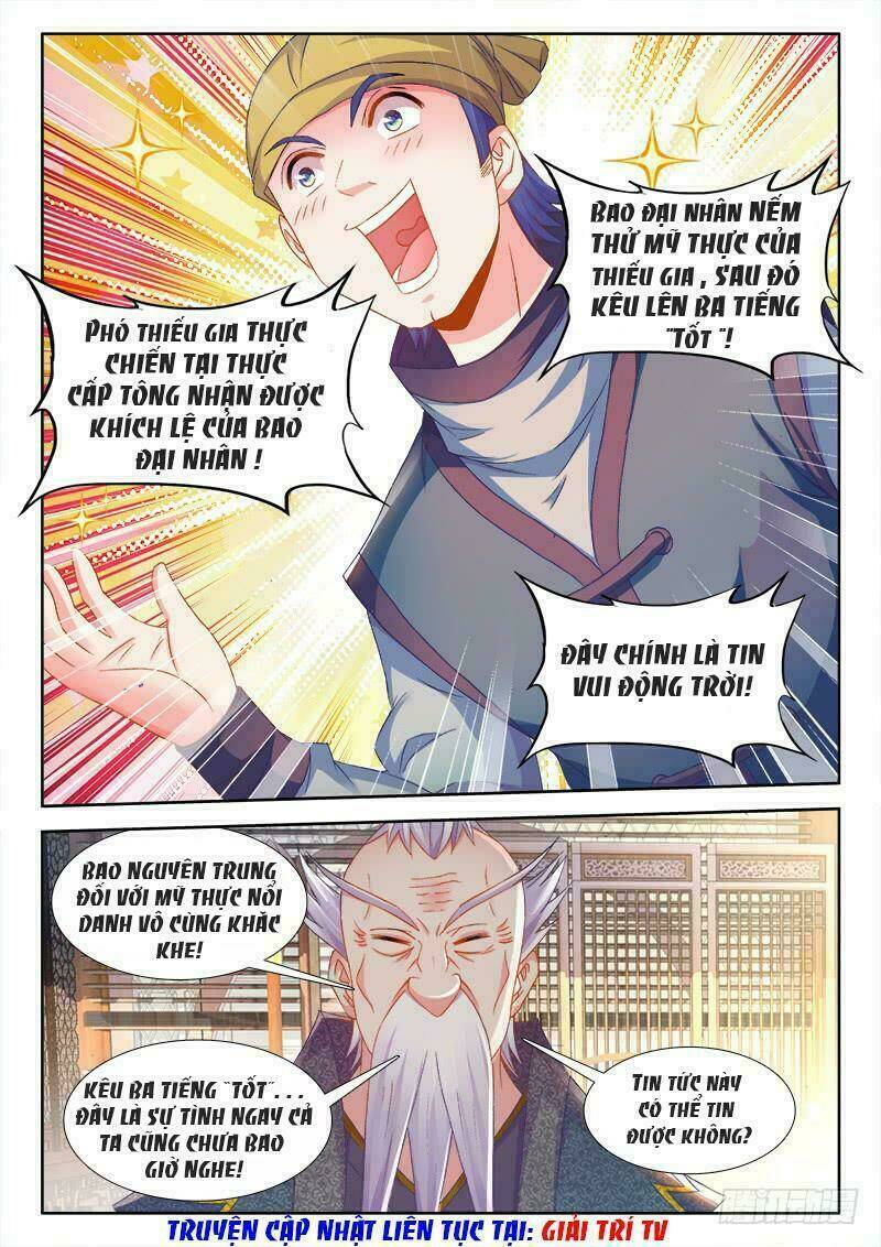 Thực Sắc Đại Lục - Chapter 149 - Page 4