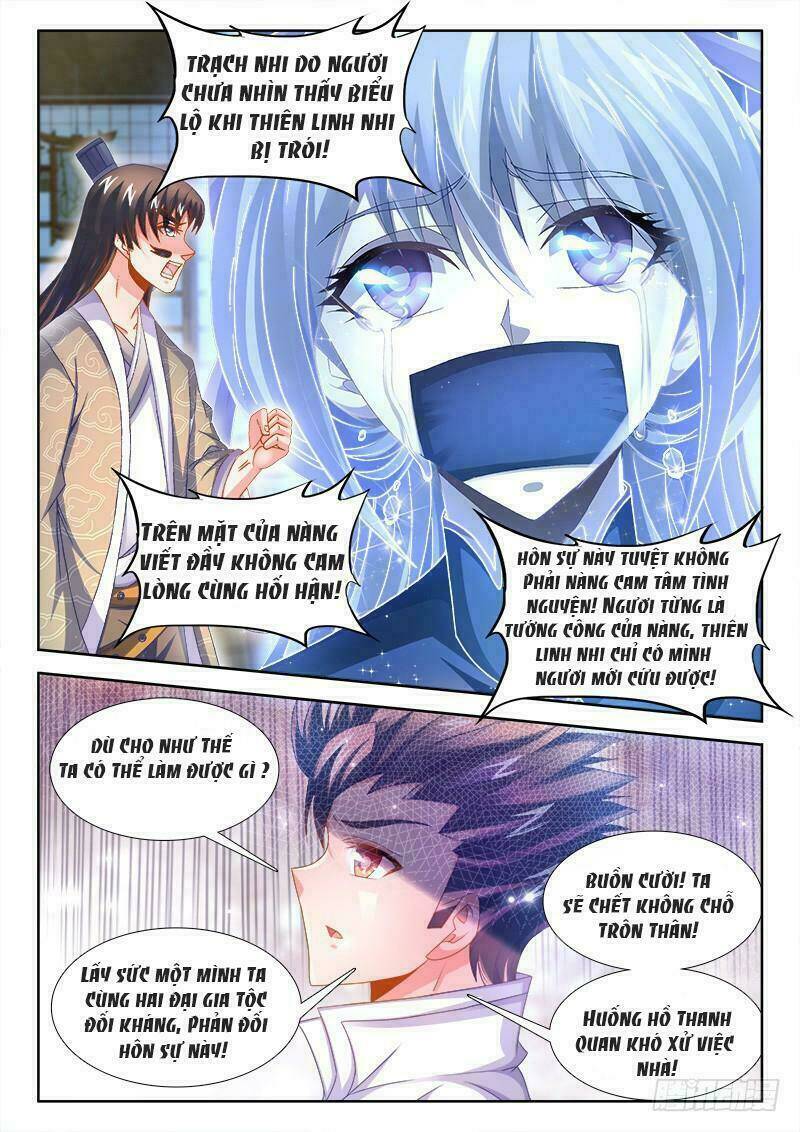 Thực Sắc Đại Lục - Chapter 149 - Page 7