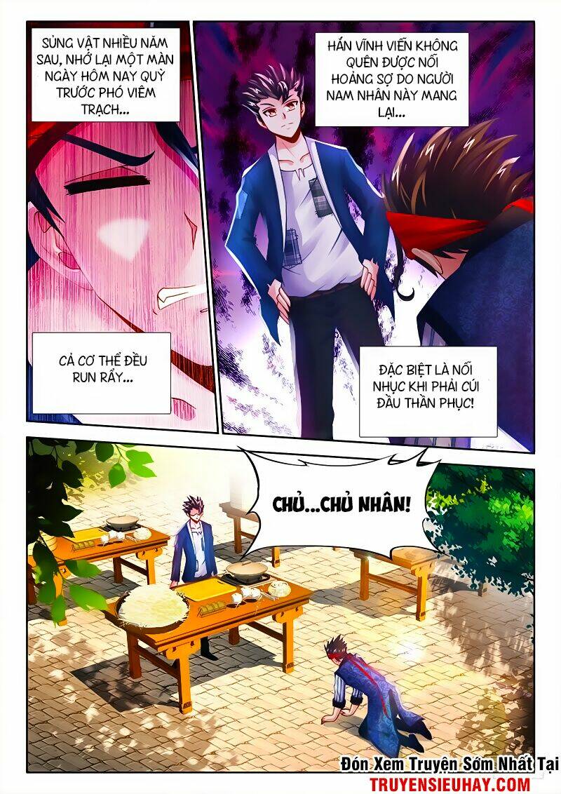 Thực Sắc Đại Lục - Chapter 15 - Page 10