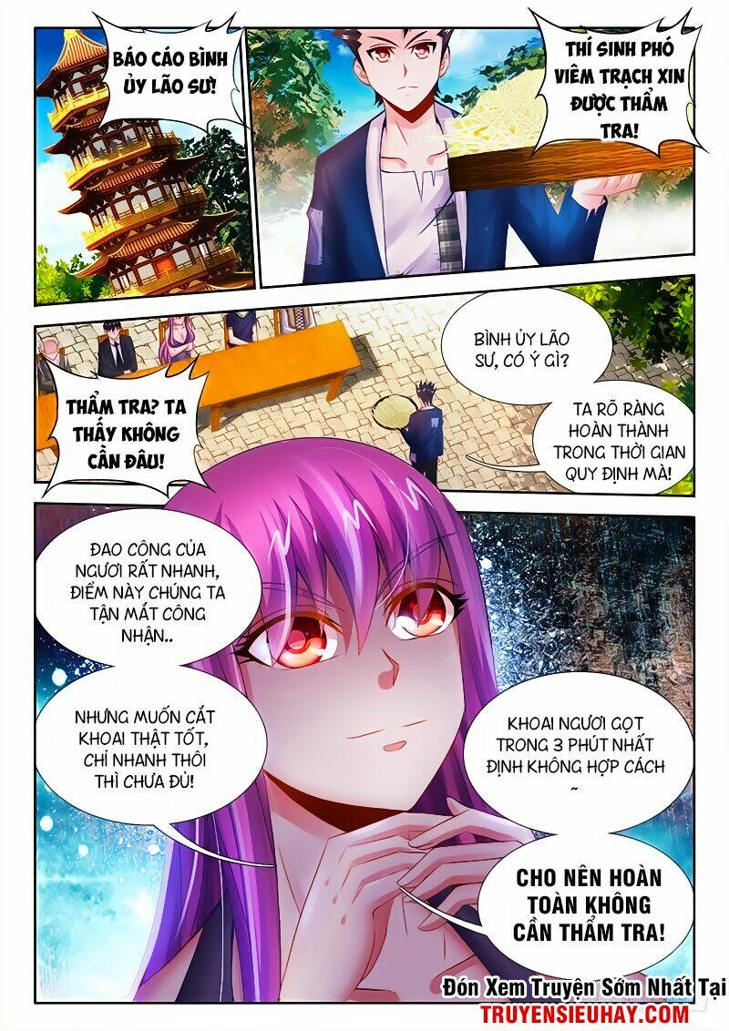 Thực Sắc Đại Lục - Chapter 15 - Page 12
