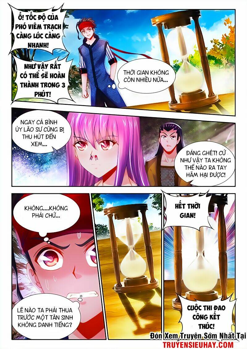 Thực Sắc Đại Lục - Chapter 15 - Page 7