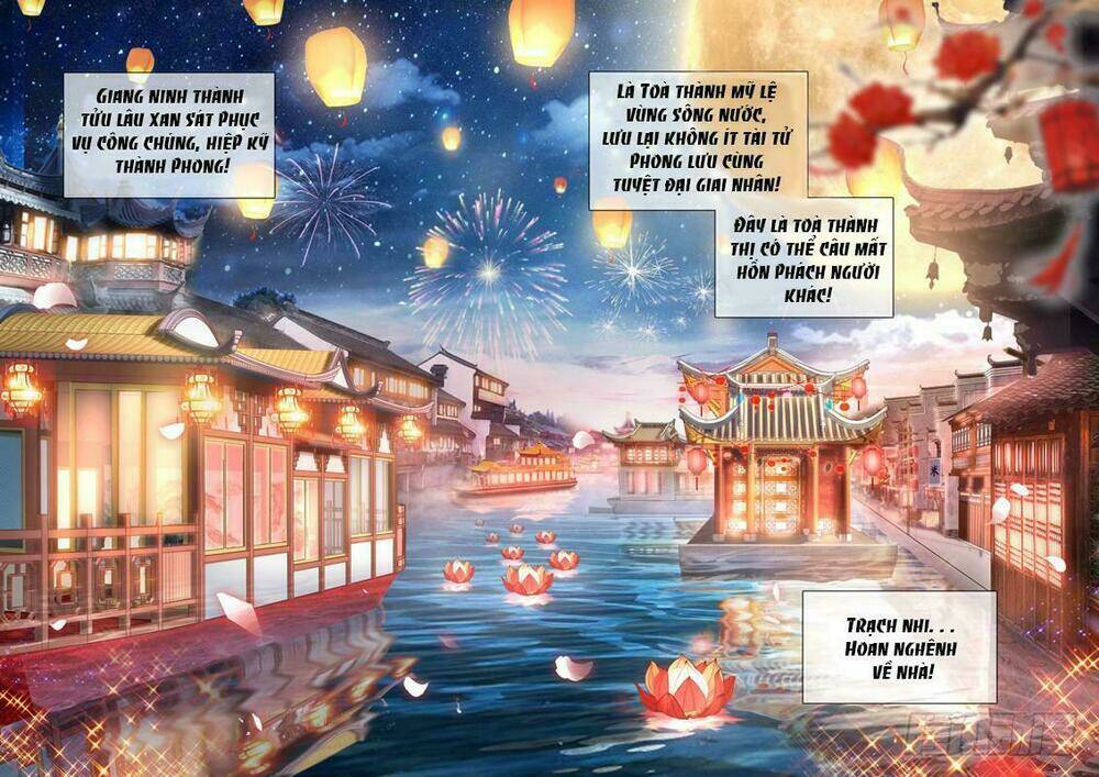 Thực Sắc Đại Lục - Chapter 150 - Page 13