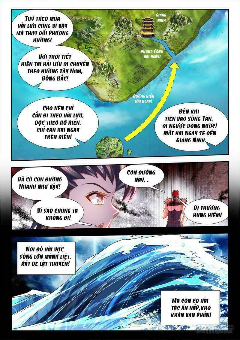 Thực Sắc Đại Lục - Chapter 150 - Page 3