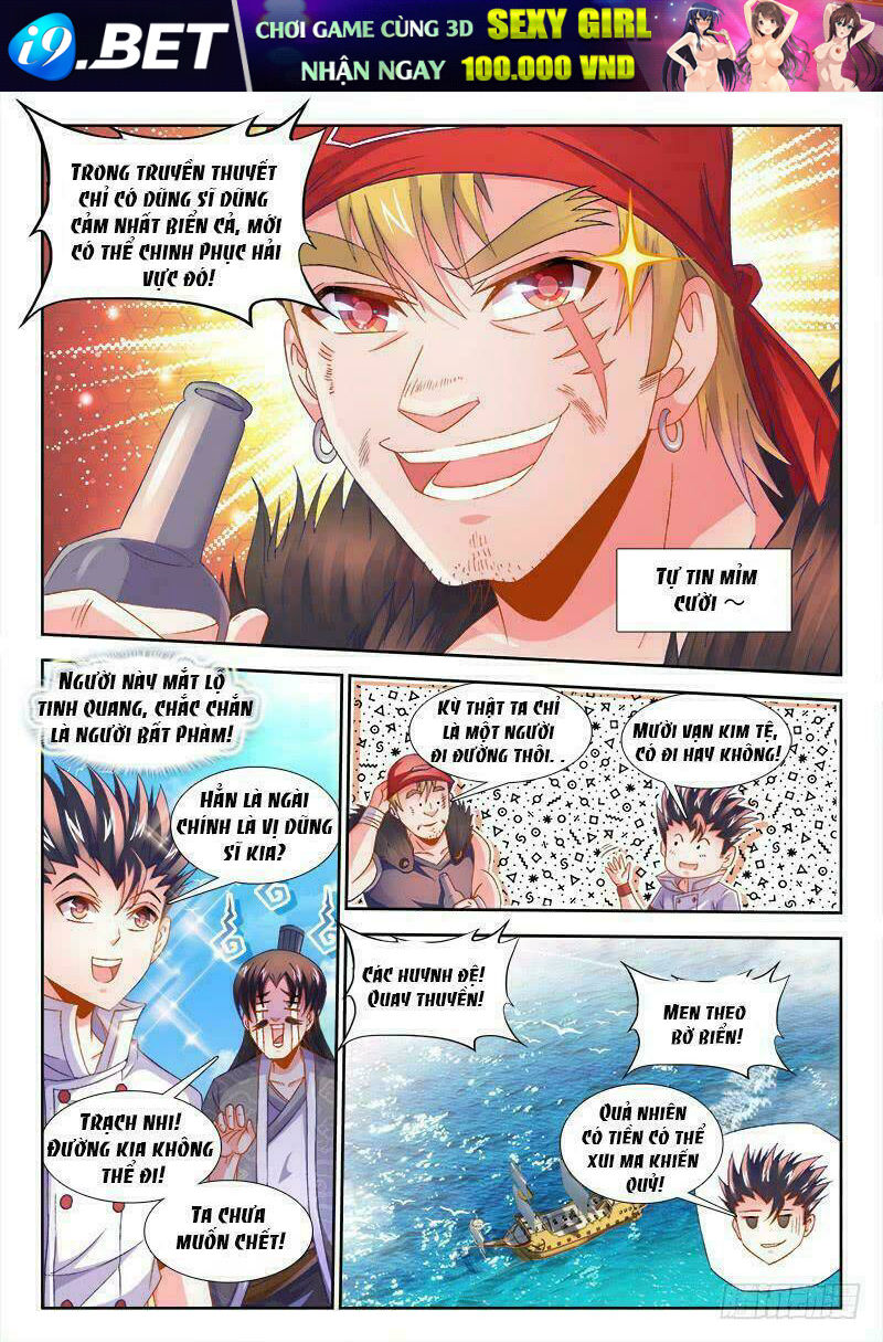 Thực Sắc Đại Lục - Chapter 150 - Page 4