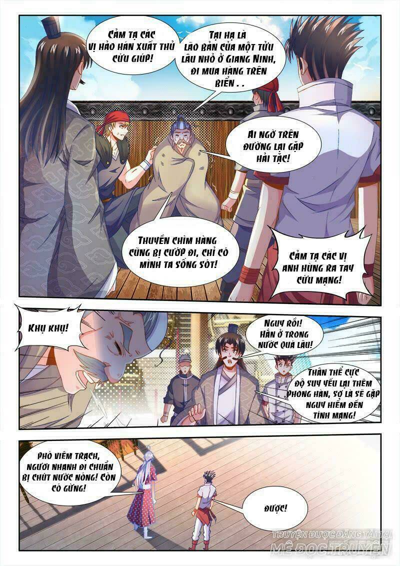 Thực Sắc Đại Lục - Chapter 150 - Page 6