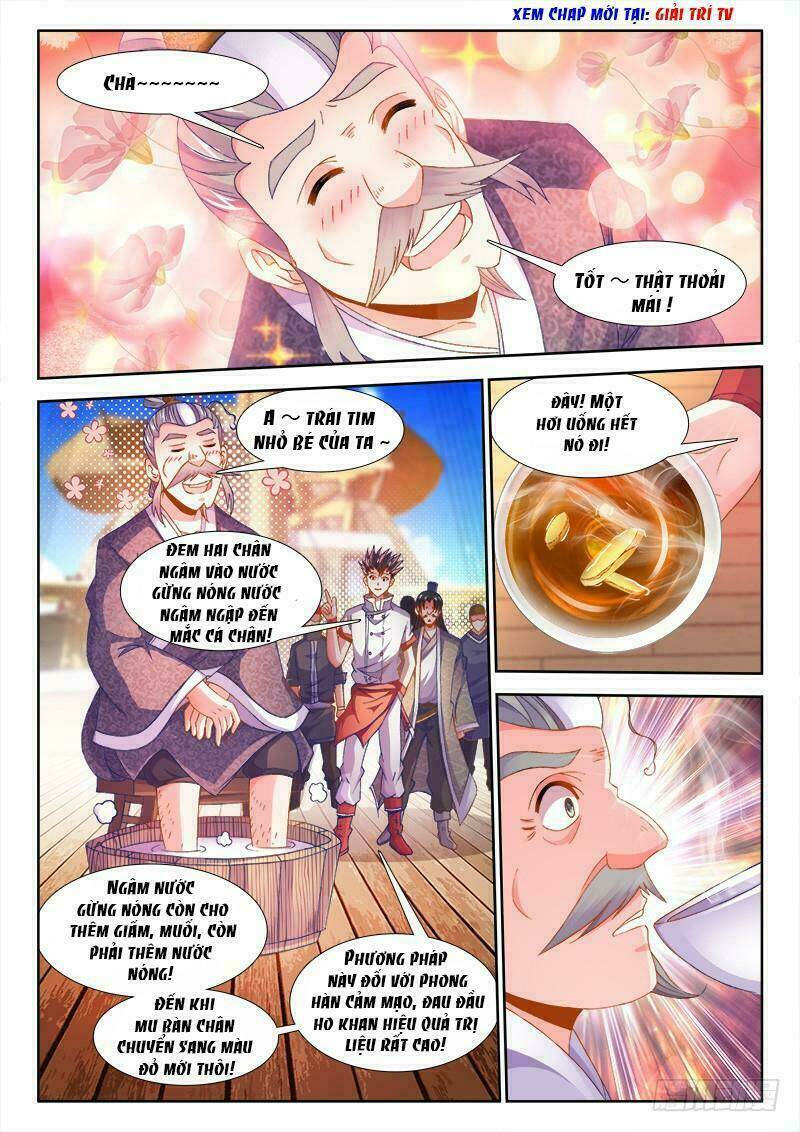Thực Sắc Đại Lục - Chapter 150 - Page 7