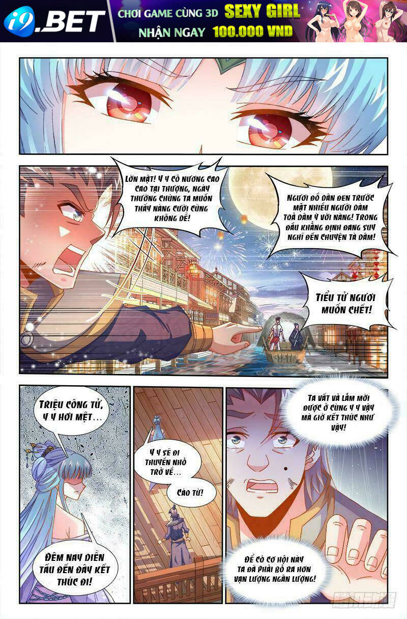 Thực Sắc Đại Lục - Chapter 151 - Page 10