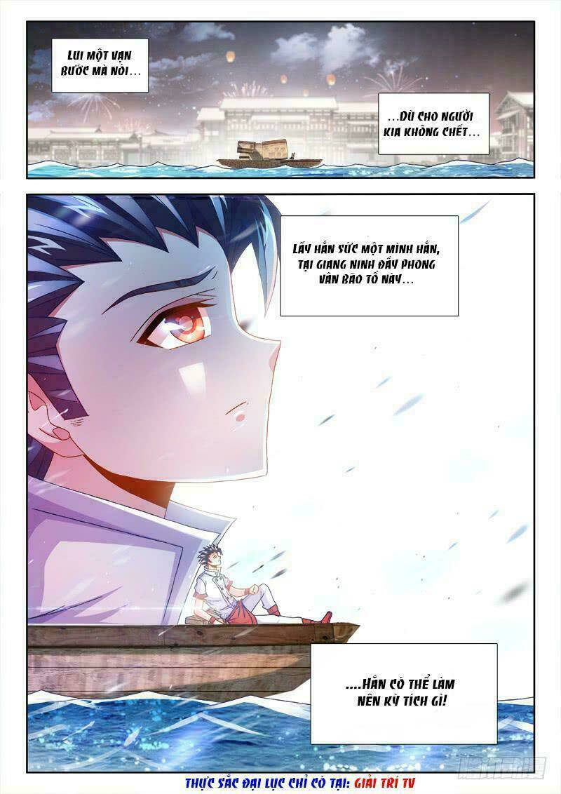 Thực Sắc Đại Lục - Chapter 151 - Page 13