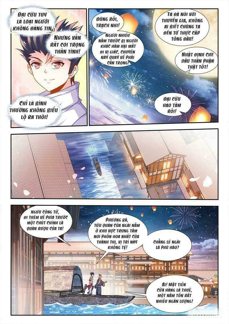 Thực Sắc Đại Lục - Chapter 151 - Page 4