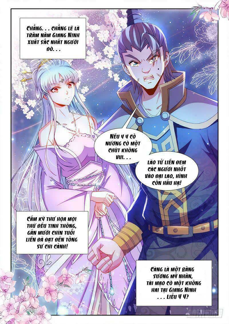 Thực Sắc Đại Lục - Chapter 151 - Page 8