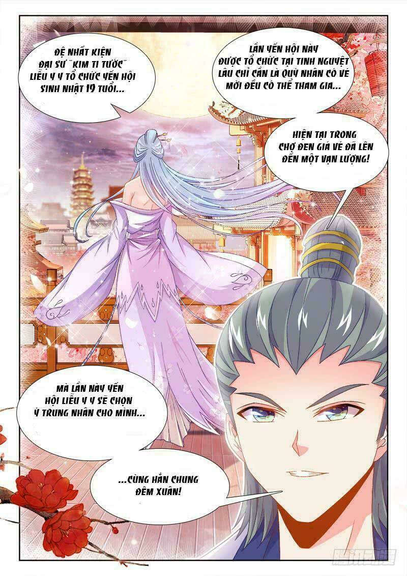 Thực Sắc Đại Lục - Chapter 152 - Page 9