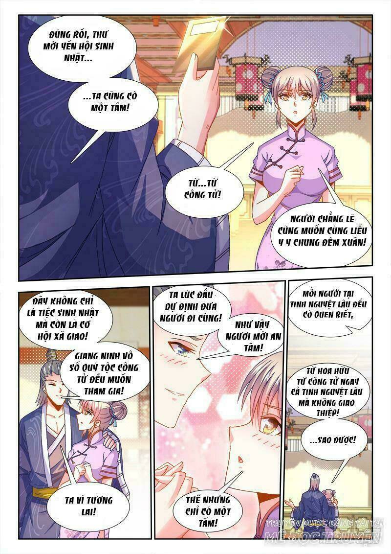 Thực Sắc Đại Lục - Chapter 152 - Page 11